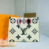 98e73c79-fc28b3162fd8.webp Louis Vuitton LV Crafty Onthego GM M45372 41cm, Designer Handbags, Womens Purse, luxury bags