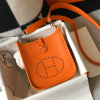 9bc474d5-a3be4a6c5148.webp Hermes Evelyne 16 Amazone Bag Orange With Silver Toned Hardware 18cm