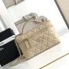 9ec8195f-50fcb630b61e.webp Chanel 25C Vanity Case Beige 20cm, Designer Handbags, Women’s Purse, luxury bags, Chanel bags