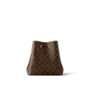 A29656BE-03F6-C126-117D-02D03685C6F7-ce3e53868b7e.webp Louis Vuitton Luxury Monogram Canvas And Leather Handbag Neonoe Black M44020, Designer Handbags, Womens Purse, luxury bags