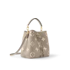 Louis Vuitton Nono Mm Bicolor Monogram Empreinte Leather Women Handbags Dove/Cream 26cm/ 10.2in, Designer Handbags, Womens Purse, luxury bags