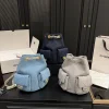 Anh-1000-x-1000-Detail-10-9442e69dc402.webp Chanel 25C Gold Tone Metal Denim Backpack Navy Blue 24Cm/10in, Designer Handbags, Women’s Purse, luxury bags, Chanel bags