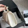 CNWB6-325cfd958d51.webp Chanel Clutch Bag With Chain In White 15Cm/5.9in, Designer Handbags, Women’s Purse, luxury bags, Chanel bags