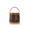 Louis Vuitton Nano No Monogram Small Leather Goods Monogram 16cm M81266, Designer Handbags, Womens Purse, luxury bags