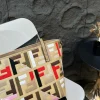 FDM3-1-1ed9df56eb43.webp Fendi Small Roll Multicolour 23Cm