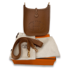 Hermes-Evelyne-16-Gold-Bag-Eye-Luxury-Concierge-7-67ce96252d78.webp Hermes Evelyne 16 Hermes Mini Evelyne Brown 18cm