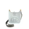 Hermes Evelyne Mini Amazone 16 in Bleu Shiny Gold Hardware 18cm