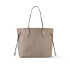 LV-2025-05-19T155334.618-a0a1aa07953f.webp Louis Vuitton Neverfull Mm Tote Bag Tourterelle Gray 31cm M45686, Designer Handbags, Womens Purse, luxury bags