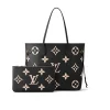 LV-2025-05-19T171007.126-659a930455c1.webp Louis Vuitton Neverfull MM Tote Bag Monogram Empreinte Black 31cm M58907, Designer Handbags, Womens Purse, luxury bags