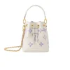 LVABB1-1-5dab1a45fd15.webp Louis Vuitton Noe Nano White With Purple 17Cm M82933, Designer Handbags, Womens Purse, luxury bags