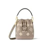 LVB03-56-62fd880529cd.webp Louis Vuitton Nano No Bag Monogram Beige 16Cm M46291, Designer Handbags, Womens Purse, luxury bags