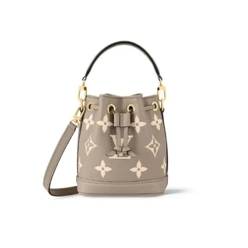 LVB03-56-62fd880529cd.webp Louis Vuitton Nano No Bag Monogram Beige 16Cm M46291, Designer Handbags, Womens Purse, luxury bags