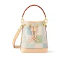 LVB1-1-24-7a965855ac3e.webp Louis Vuitton Nano No Damier Canvas Pistachio 16Cm N40640, Designer Handbags, Womens Purse, luxury bags