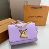 LVB911-1784d4bf41a5.webp Louis Vuitton Twist Mm Bags Epi Leather Lock Chain Purple 23Cm, Designer Handbags, Womens Purse, luxury bags