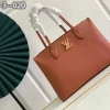 LVBAGS-2-177-a5db5776f53f.webp Louis Vuitton Lockme Shopper Brown 42Cm M58927, Designer Handbags, Womens Purse, luxury bags