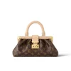 LVBB09-5-2-1b28ac1c790e.webp Louis Vuitton Monogram Clutch Bag Brown 28Cm M46544, Designer Handbags, Womens Purse, luxury bags