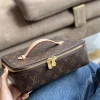 LVBB5-2-1-5d192c7c1b9b.webp Louis Vuitton Nice Jewelry Case Brown 23Cm, Designer Handbags, Womens Purse, luxury bags