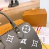 LVBP6-4-2c925d7bfaf4.webp Louis Vuitton Speedy Bandouli Re 20 Monogram Empreinte Leather 20Cm M46575, Designer Handbags, Womens Purse, luxury bags