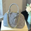 LVGR2-1-b17e3fa64428.webp Louis Vuitton Alma Bb Gris Trianon 18Cm M12561, Designer Handbags, Womens Purse, luxury bags