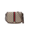 Lv-18-3319989061da.webp Doraemon x Gucci Small Backpack 22cm/ 8.7in
