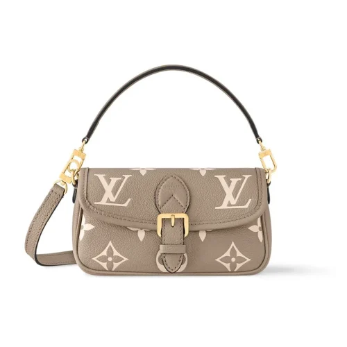Lv-73-73bc4f457d91.webp Louis Vuitton Nano Diane – Bicolor Monogram Empreinte Leather M83300 19cm/ 7.5in, Designer Handbags, Womens Purse, luxury bags