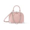 SUPERCLONE-2026-06-30T103207.870-64cf0ae4b687.webp Louis Vuitton Alma Trunk BB 22cm M2A301