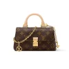 SUPERCLONE-2026-06-30T110535.917-0d6195c125c2.webp Louis Vuitton Madeleine Nano Bag 21cm M28426