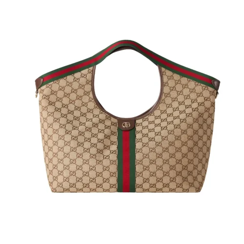 SUPERCLONE-2026-07-09T135656.506-d465697520cc.webp Gucci Giglio Large Tote Bag 54cm/21.3in Beige And Brown 853971