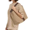 SUPERCLONE-2026-07-09T135958.842-de32f530816e.webp Gucci Giglio Large Tote Bag 54cm/21.3in Beige And Brown 853971