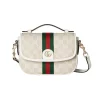Gucci Ophidia Small Top Handle Bag 20cm/7.9in Beige And White GG Fabric 836843