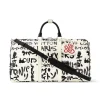 Louis Vuitton Keepall Bandoulière Bag 50cm/19.7in Black/White Cowhide N40804