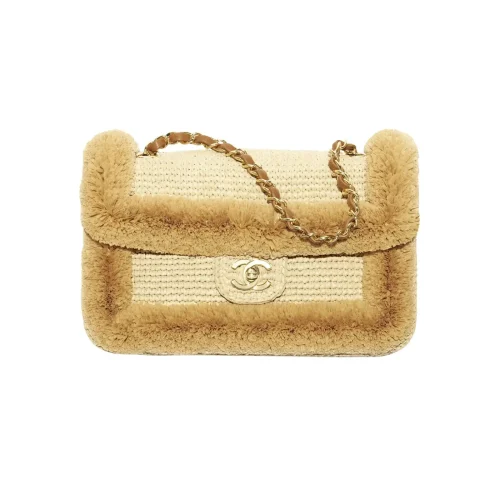 SUPERCLONE-2026-08-14T153612.009-47888c331932.webp Chanel Foldable Flap Bag Braided Raffia Yarn & Gold-colored Metal 25cm/9.8in Beige AS6163