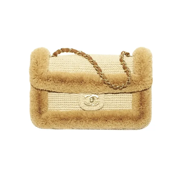 SUPERCLONE-2026-08-14T153612.009-47888c331932.webp Chanel Foldable Flap Bag Braided Raffia Yarn & Gold-colored Metal 25cm/9.8in Beige AS6163