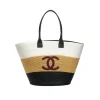 SUPERCLONE-2026-08-14T154732.216-f0d4fa067bed.webp Chanel Maxi-sized Shopping Bag Raffia & Calfskin White 60cm/23.6in AS6148
