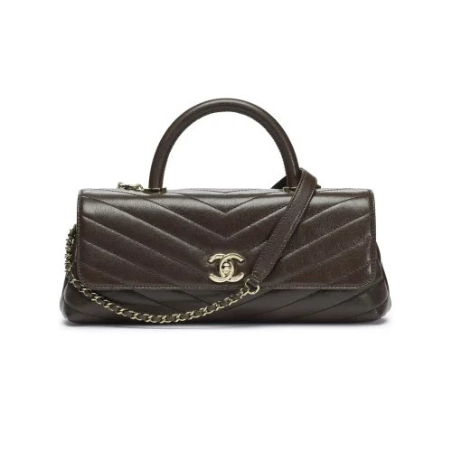 SUPERCLONE-2026-08-14T162508.914-14861f7679e8.webp Chanel Maxi Flap Bag With Top Handle 31cm/12.2in Brown AS6091