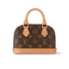 TBNB-1-3-2-cada3f8f2a9a.webp Louis Vuitton Alma Nano Bag Monogram Brown 18Cm M82717, Designer Handbags, Womens Purse, luxury bags