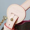 WhatsApp-Image-2026-06-30-at-11.16.59-4-6886938cbf38.webp Louis Vuitton All In BB Bag Pop Summer Colors 16cm M29075