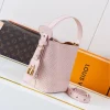 WhatsApp-Image-2026-06-30-at-17.23.31-2-05dde6d46433.webp Louis Vuitton All In BB Bag Light Bliss 16cm M28886