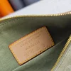 WhatsApp-Image-2026-07-01-at-13.53.35.webp Louis Vuitton East West MM Side Trunk Bag Khaki Denim 28cm M27451