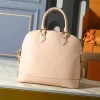 WhatsApp-Image-2026-07-01-at-18.21.04.webp Louis Vuitton Alma PM Bag Beige 32cm M27388