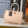 WhatsApp-Image-2026-07-01-at-18.25.44.webp Louis Vuitton Speedy Soft 30 Bag Beige 35cm M27387