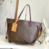 WhatsApp-Image-2026-07-02-at-09.53.32-1-1.webp Louis Vuitton Neverfull Inside Out MM Bag Monogram Canvas 47cm M28377