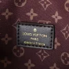 WhatsApp-Image-2026-07-02-at-17.13.26-1.webp Louis Vuitton LV Biker PM Bag Hazelnut Color 30cm M26640