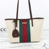 Gucci Tribeca Small Tote Bag 24.9cm/9.8in Natural Canvas A0034E