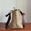 WhatsApp-Image-2026-07-07-at-15.20.14-24bbc0c28ccb.webp Gucci GG Medium Tote Bag 36cm/14.2in Sand And Brown GG Canvas 875929