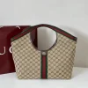 WhatsApp-Image-2026-07-07-at-16.43.53-1f512e187b67.webp Gucci Giglio Large Tote Bag 54cm/21.3in Beige And Brown 853971