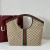 WhatsApp-Image-2026-07-07-at-16.43.54-d40390a9efb3.webp Gucci Giglio Large Tote Bag 54cm/21.3in Beige And Brown 853971