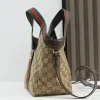 WhatsApp-Image-2026-07-07-at-16.45.12-3-1-9814f087d67c.webp Gucci Giglio small Tote Bag 25cm/9.8in Beige And Brown 860845