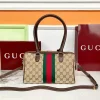 WhatsApp-Image-2026-07-07-at-16.46.25-1-1-9d1b4953dd17.webp Gucci Borsetto Medium Boston Bag 28cm/11in Sand And Brown 866732