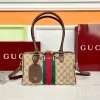 WhatsApp-Image-2026-07-07-at-16.46.25-1-8704ecc5d9bf.webp Gucci Borsetto Medium Boston Bag 28cm/11in Sand And Brown 866732